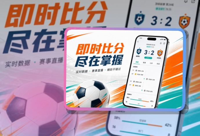 500彩票网官方账户记录同步页面