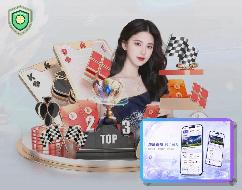 数据升级升级